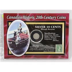 CANADIAN 1914 SILVER REVERSE WREATH 10 CENT COIN
