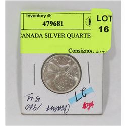 1960 CANADIAN SILVER QUARTER