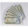 Image 1 : LOT OF 10 - 1973 CANADIAN CONSECUTIVE SERIAL $1