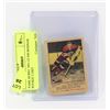 Image 1 : PARKHURST 1951-52 #40 BODNAR ROOKIE CARD