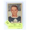 Image 1 : PARKHURST 1953-54 #15 MORRISON HOCKEY CARD