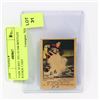 Image 1 : PARKHURST 1951-52 #48 BENTLEY ROOKIE CARD