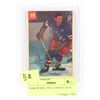 Image 1 : PARKHURST 1954-55 #68 RALEIGH HOCKEY CARD