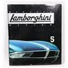 Image 1 : BRAND NEW LAMBORGHINI ACCESSORIES