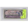 Image 1 : CANADIAN 1954 DEVIL'S FACE 10 DOLLAR BILL
