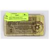 Image 1 : GERMAN WWII BANK NOTE STAMPED CONCENTRATION CAMP