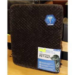 NEW AMERICAN KENNEL CLUB ORTHOPEDIC PET MAT