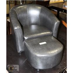 MINI KIDS CHAIR AND OTTOMAN