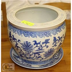 12 INCH CHINESE POT & PLATTER
