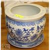 Image 1 : 12 INCH CHINESE POT & PLATTER
