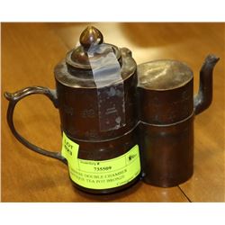CHINESE DOUBLE CHAMBER ANTIQUE TEA POT BRONZE