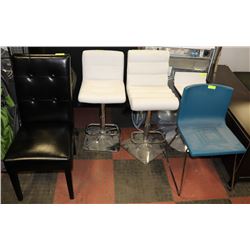 LOT OF 6 ASSORTED SHOWHOME CHAIRS AND BAR STOOLS