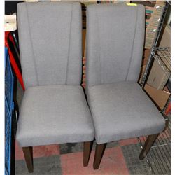 PAIR OF GREY FABRIC SHOWHOME SIDECHAIRS
