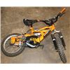 Image 1 : SUPERCYCLE DUAL SHOCK KIDS BIKE.