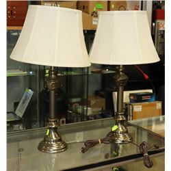 PAIR OF BRUSH NICKEL TABLE LAMPS