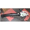 Image 1 : ELECTRIC BLOWER VAC HAUSSMAN