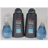 Image 1 : BAG OF DOVE SHAMPOO AND CONDITIONER WITH METHOD