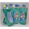 Image 1 : BAG OF MR CLEAN MULTI PURPOSE CLEANER
