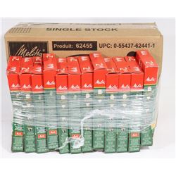 BUNDLE OF MELITA NATURAL BROWN COFFEE FILTERS