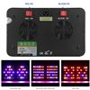 Image 3 : NEW 600 WATT LED FULL SPECTRUM GROW LIGHT