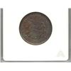 Image 2 : 1804 Liberty Half Cent Coin ANACS AU55