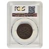 Image 2 : 1802 Draped Bust Cent PCGS G04