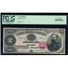 Image 1 : 1890 $2 Treasury Note PCGS 30PPQ