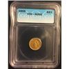 Image 1 : 1855 $1 Type 2 Gold Coin ICG AU55