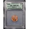 Image 2 : 1998-p Wide AM Lincoln Cent 1c Graded  Select Unc RD By ICG