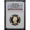 Image 2 : NGC 2016-s Nixon First Release Presidential Dollar $1 Graded  GEM++ Proof Deep Cameo By NGC