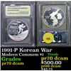 Image 1 : 1991-P Korean War Modern Commem Dollar $1 Graded GEM++ Proof Deep Cameo By USCG