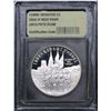 Image 2 : 2002-W West Point Modern Commem Dollar $1 Graded GEM++ Proof Deep Cameo By USCG