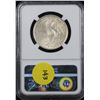 Image 3 : NGC 1925 Stone Mountain Old Commem Half Dollar 50c Graded Select Unc By NGC