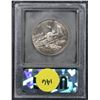 Image 3 : 1991-1995-p WWII Modern Commem Half Dollar 50c Graded GEM++ Perfection By USCG