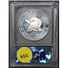 Image 3 : 2002-W West Point Modern Commem Dollar $1 Graded GEM++ Proof Deep Cameo By USCG