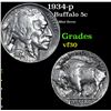 Image 1 : 1934-p Mint Error Buffalo Nickel 5c Grades vf++