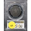 Image 3 : PCGS 1787 Massachusetts 1787 Massachusetts 1/2c Graded  f12 By PCGS