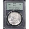 Image 2 : PCGS 1900-p Morgan Dollar $1 Graded Select Unc By PCGS