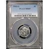Image 2 : PCGS 1943-s Lincoln Cent 1c Graded  GEM By PCGS