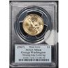 Image 2 : PCGS (2007) WASHINGTON MISSING EDGE LETTERING Presidential Dollar $1 Graded Choice Unc By PCGS