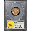 Image 3 : PCGS 1909 vdb Lincoln Cent 1c Graded  Choice Unc RD By PCGS