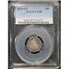 Image 2 : PCGS 1876-cc Seated Liberty Dime 10c Graded vg, very good By PCGS