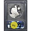Image 3 : 1992-P Columbus Modern Commem Dollar $1 Graded GEM++ Proof Deep Cameo By USCG