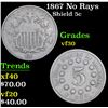 Image 1 : 1867 No Rays Shield Nickel 5c Grades vf++