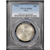 Image 2 : PCGS 1936 York Old Commem Half Dollar 50c Graded GEM+ By PCGS