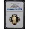 Image 2 : NGC 2011-s Ulysses S. Grant Early Release Presidential Dollar $1 Graded  GEM++ Proof Deep Cameo By N