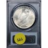 Image 3 : PCGS 1922-p Doubled Leaves VAM 6 Top 50 Peace Dollar $1 Graded Select Unc By PCGS