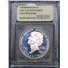 Image 2 : 1993-S Jefferson Modern Commem Dollar $1 Graded GEM++ Proof Deep Cameo By USCG