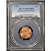 Image 2 : PCGS 1995/1995 DDO double Die Obverse Lincoln Cent 1c Graded  GEM++ RD By PCGS