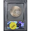 Image 3 : 1995-S Civil War Modern Commem Half Dollar 50c Graded GEM++ Perfection By USCG